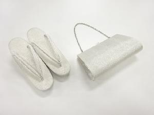 リサイクル　未使用品　銀糸線描き模様織出し和装バッグ・草履セット（草履23.5センチ）